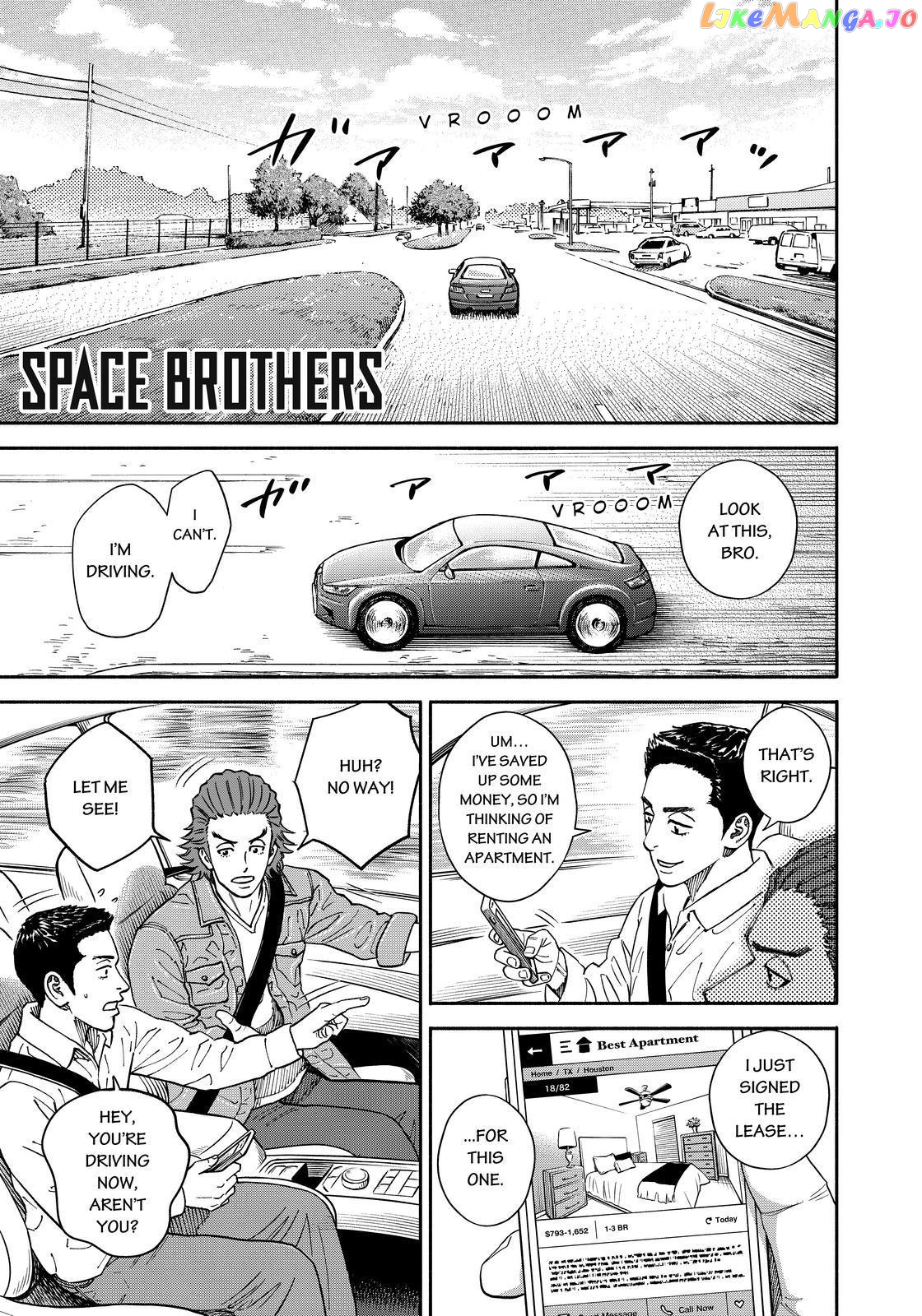 Read Uchuu Kyoudai EN Manga Online