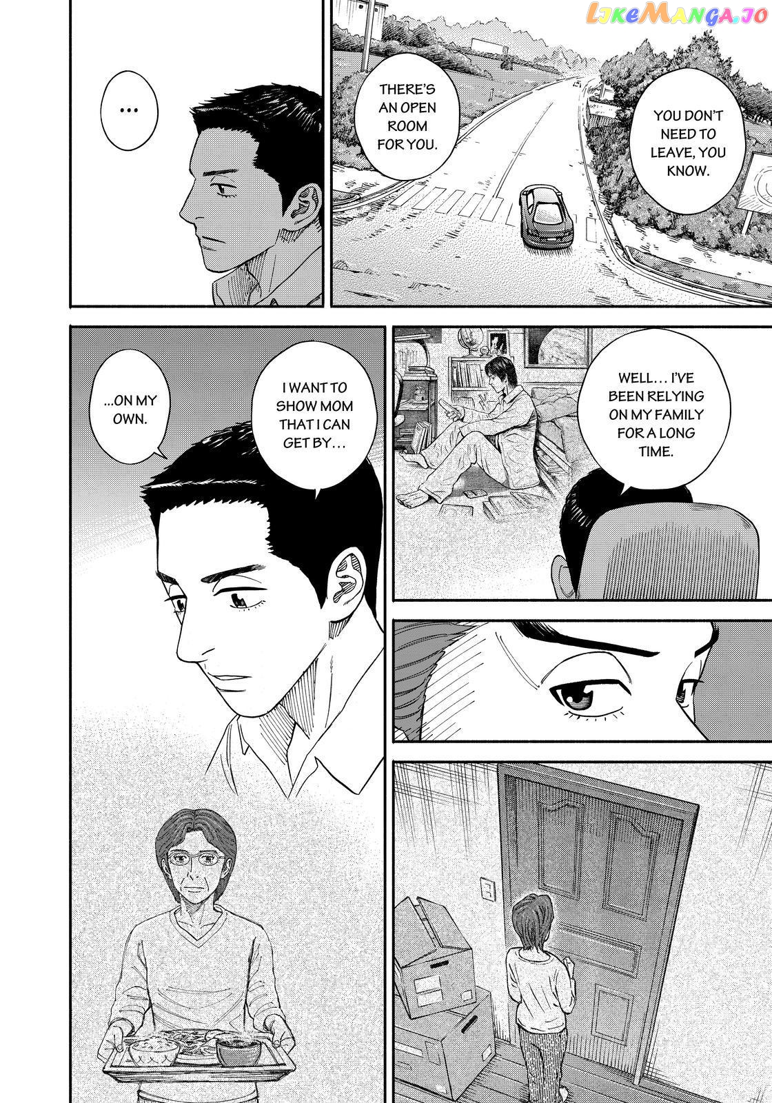 Read Uchuu Kyoudai EN Manga Online