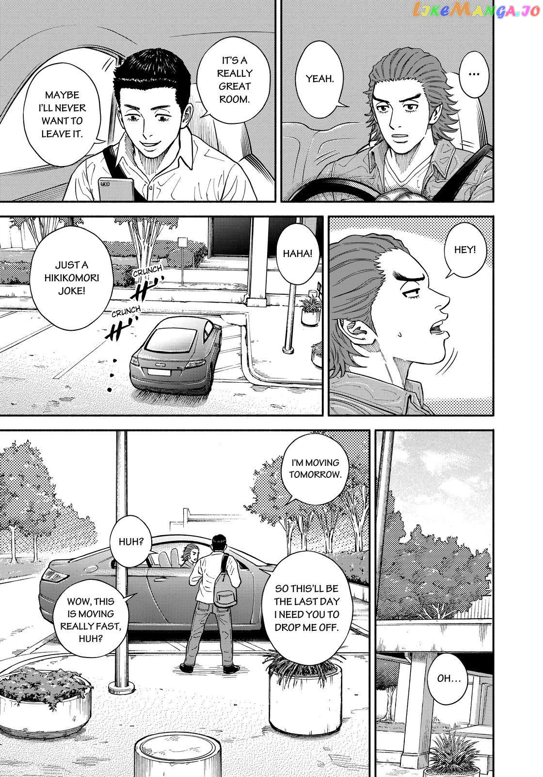 Read Uchuu Kyoudai EN Manga Online