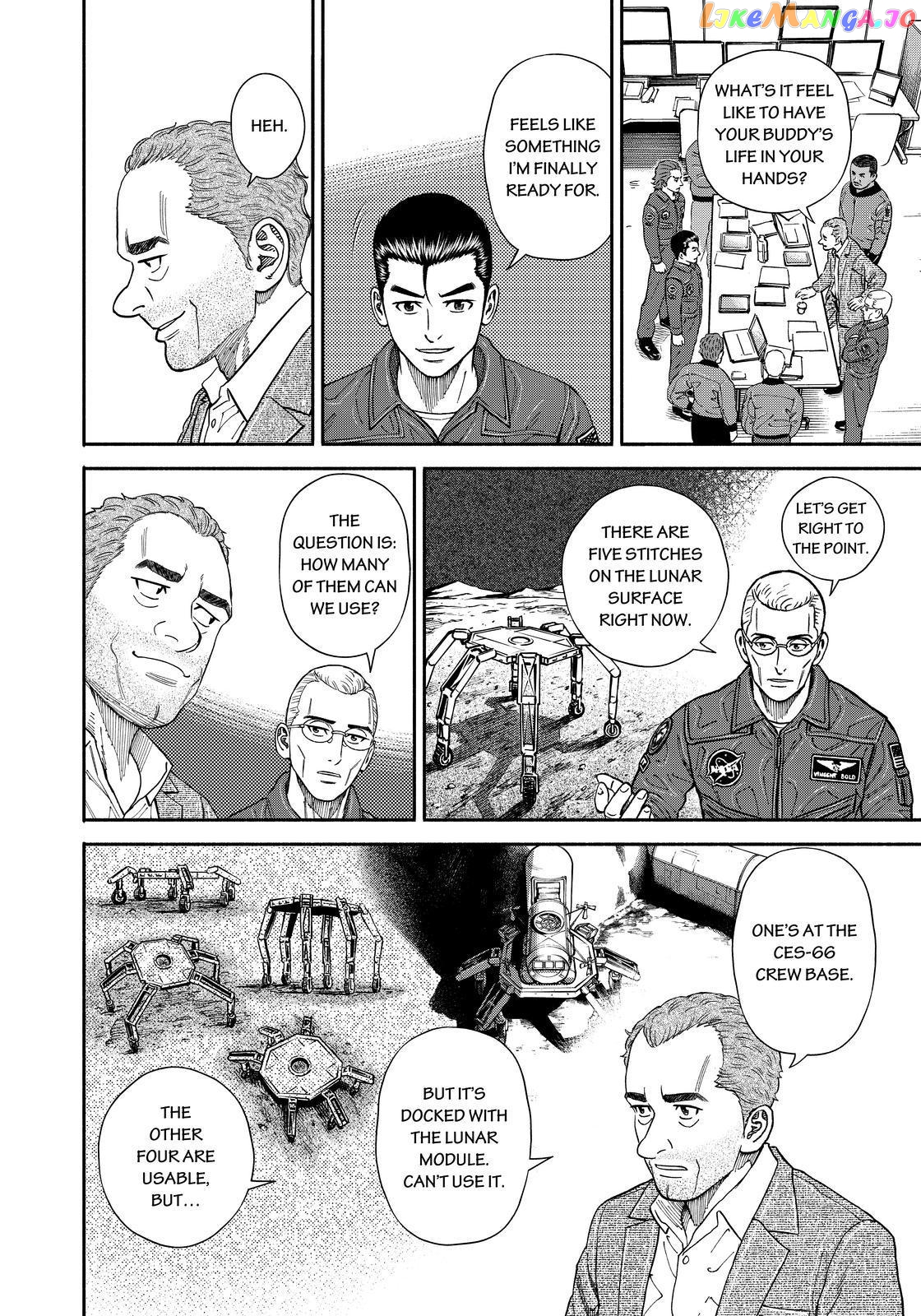 Read Uchuu Kyoudai EN Manga Online