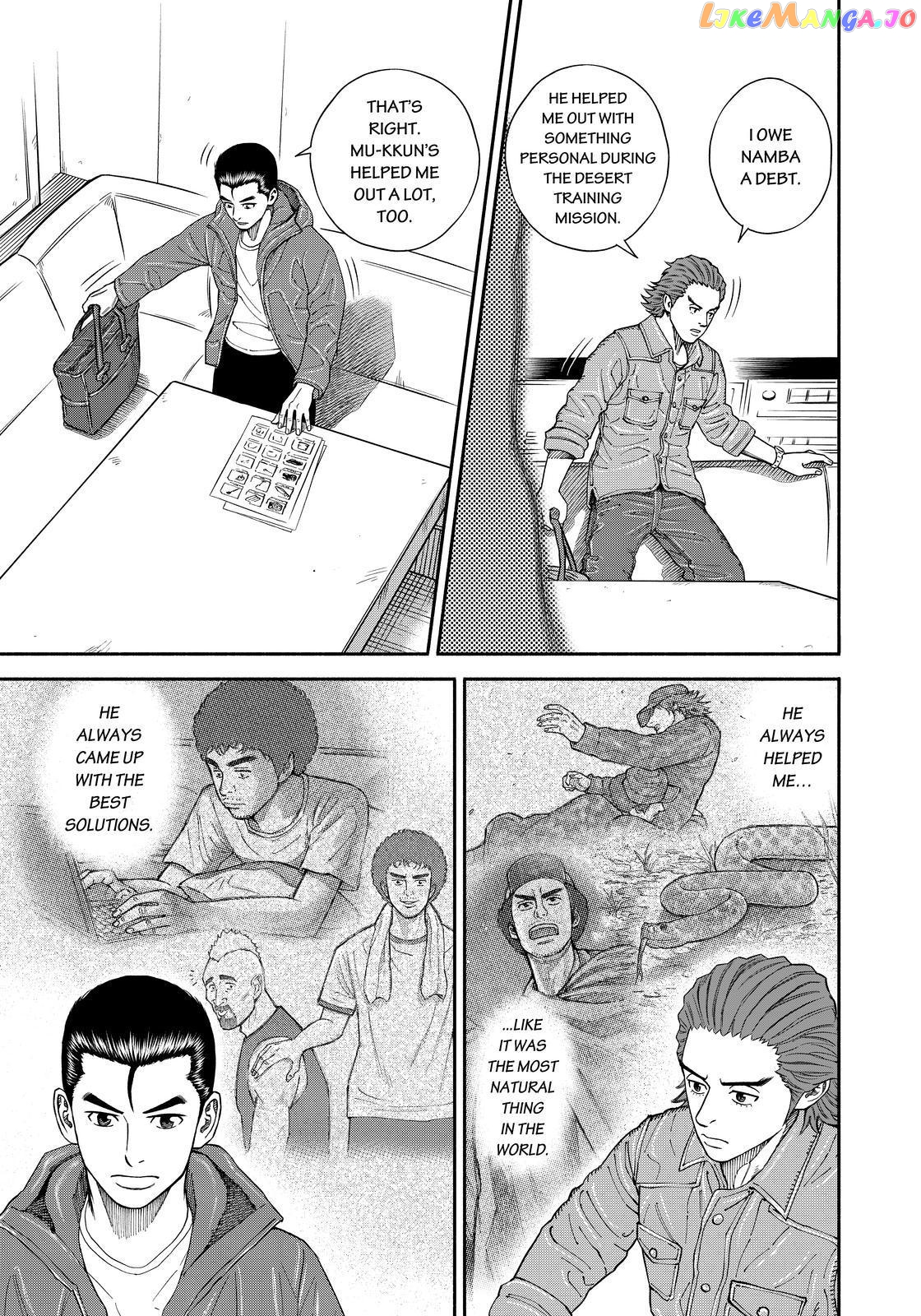 Read Uchuu Kyoudai EN Manga Online