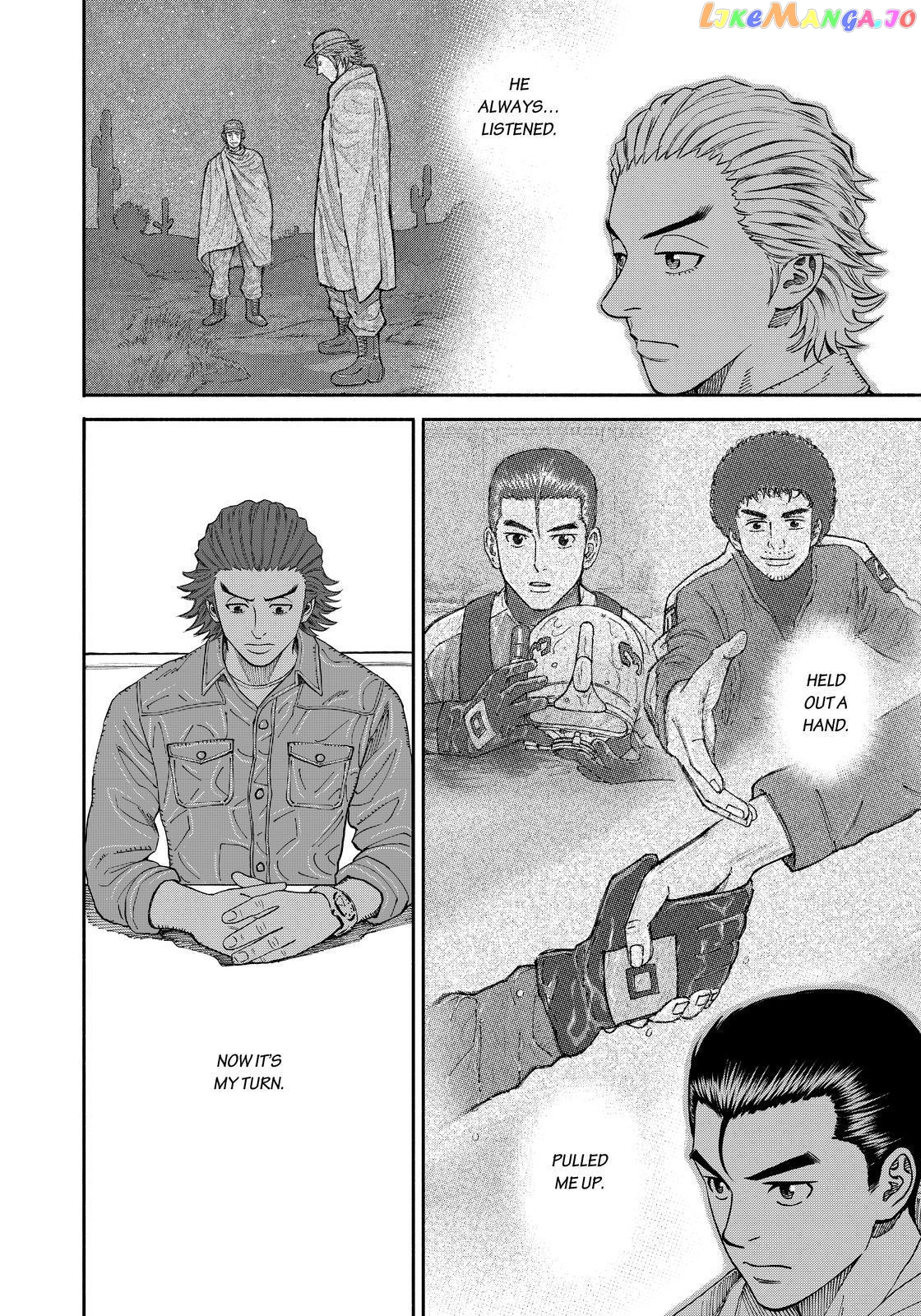 Read Uchuu Kyoudai EN Manga Online