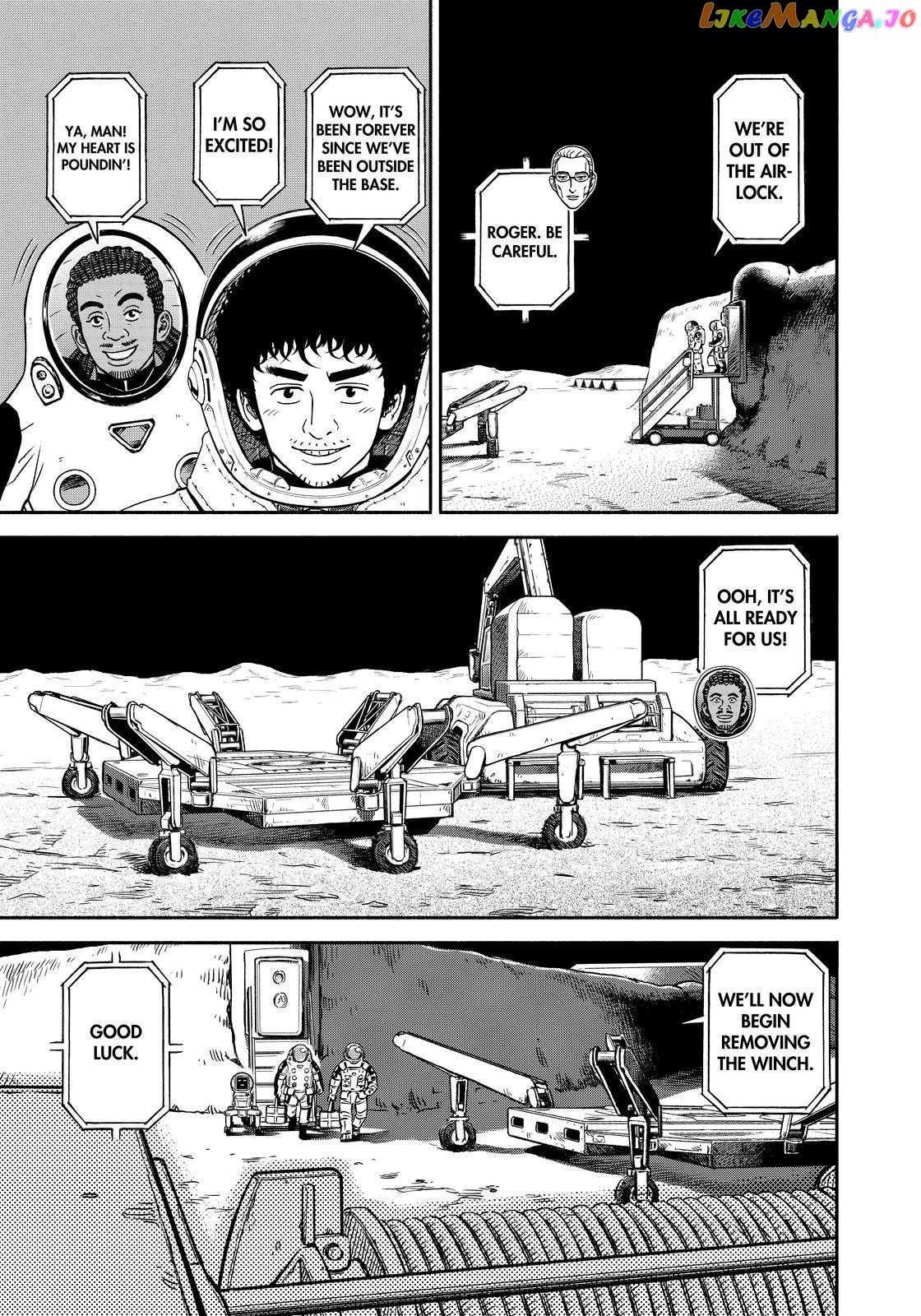 Read Uchuu Kyoudai EN Manga Online