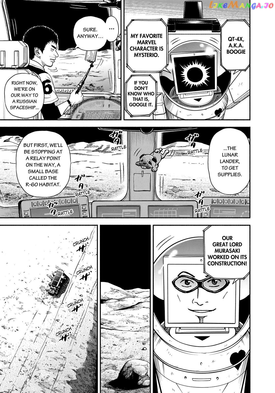 Read Uchuu Kyoudai EN Manga Online