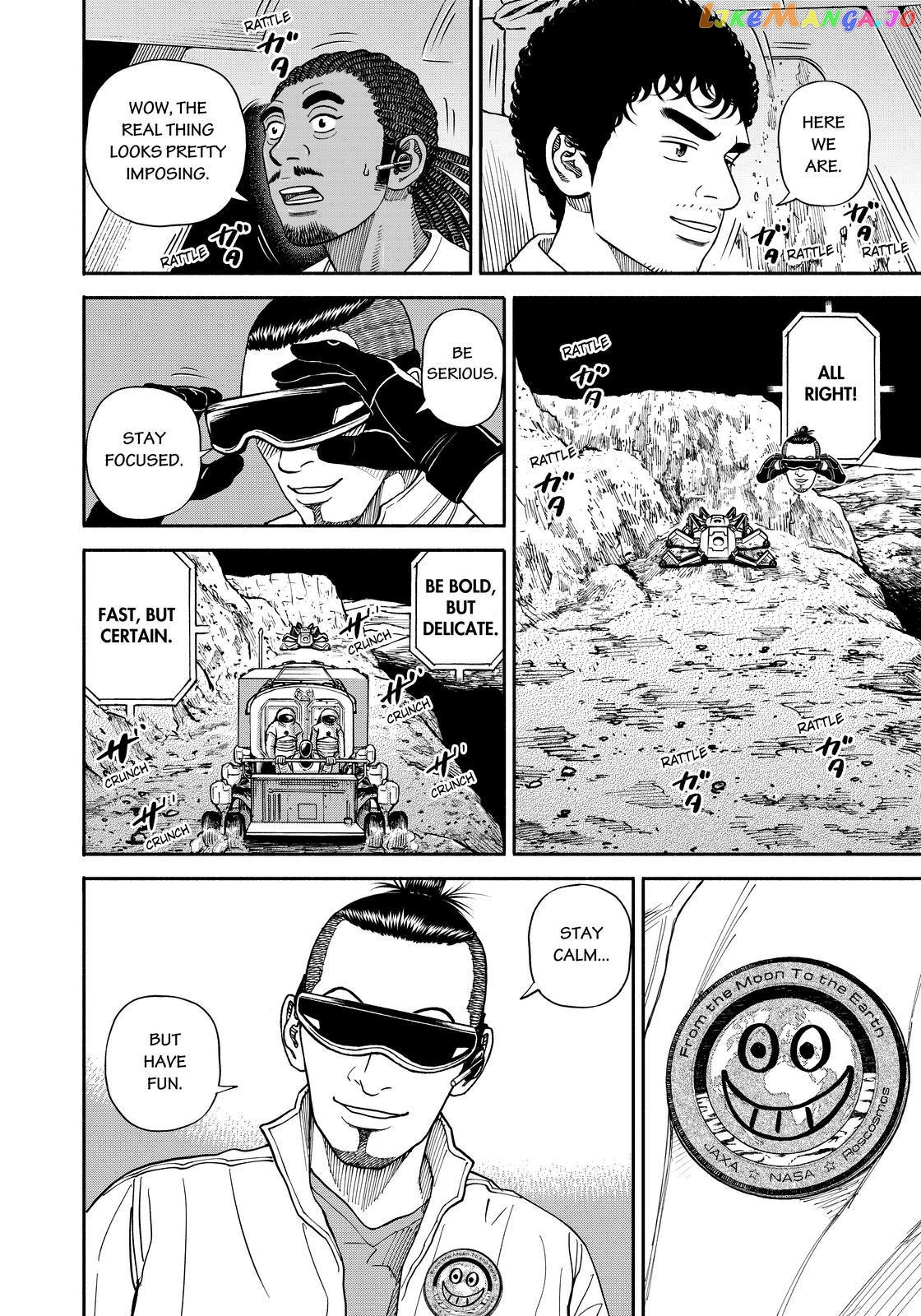 Read Uchuu Kyoudai EN Manga Online