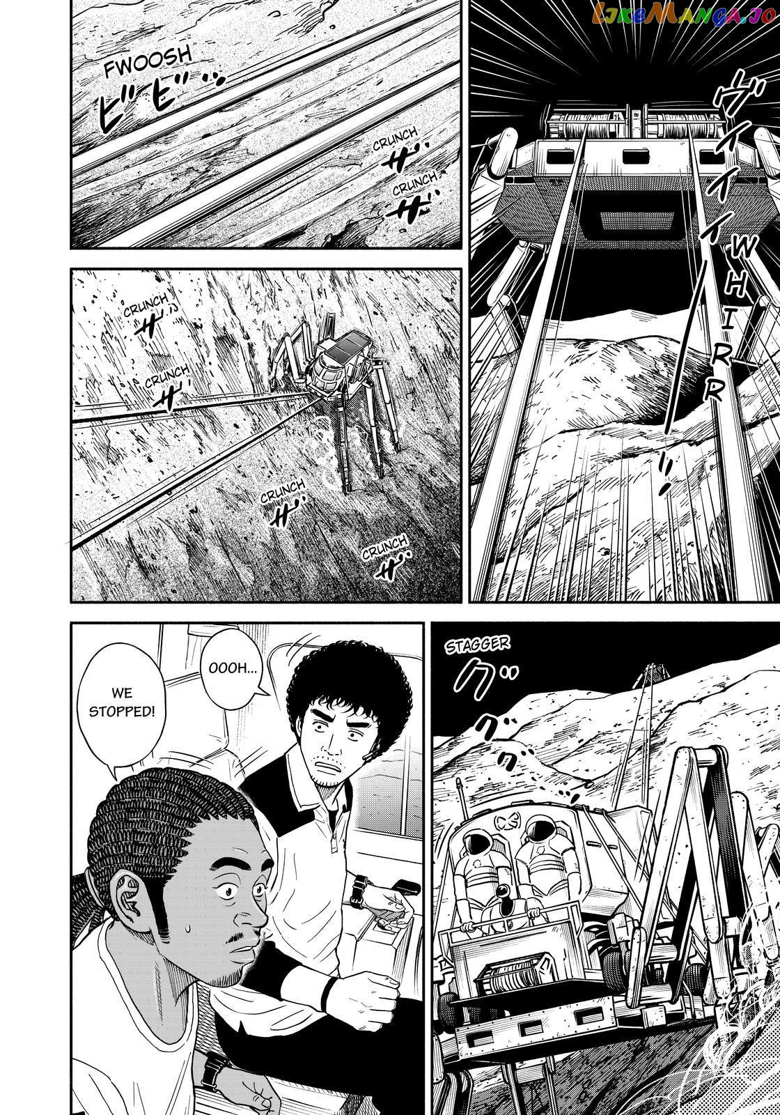 Read Uchuu Kyoudai EN Manga Online