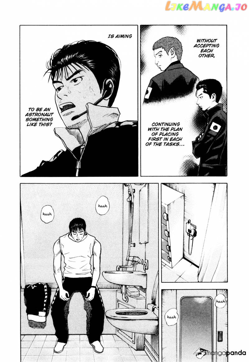 Read Uchuu Kyoudai EN Manga Online