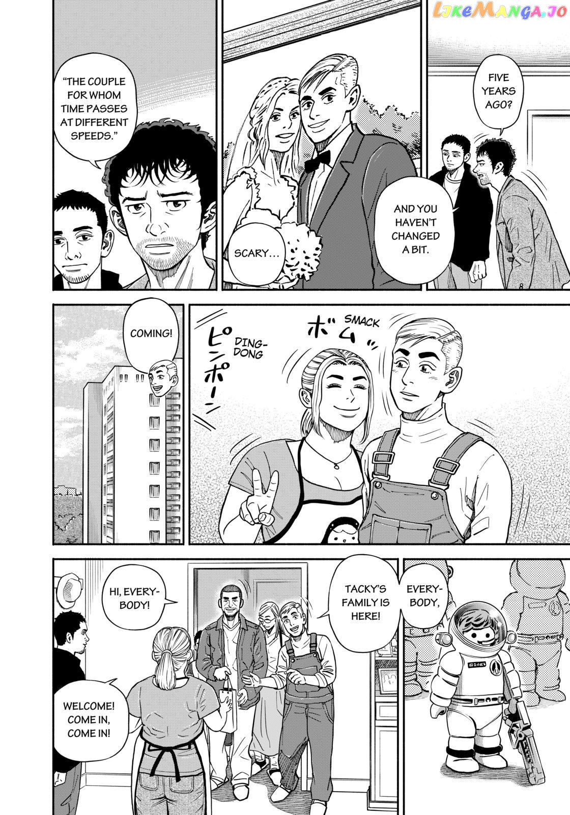Read Uchuu Kyoudai EN Manga Online