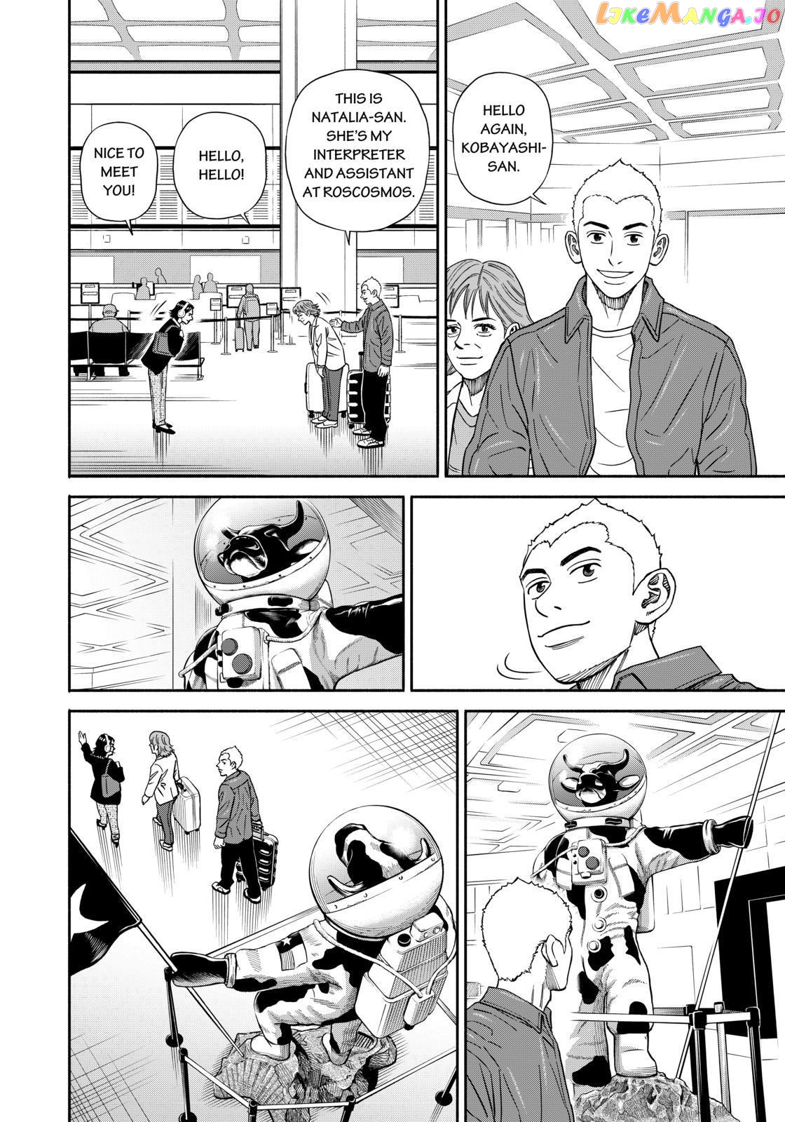 Read Uchuu Kyoudai EN Manga Online