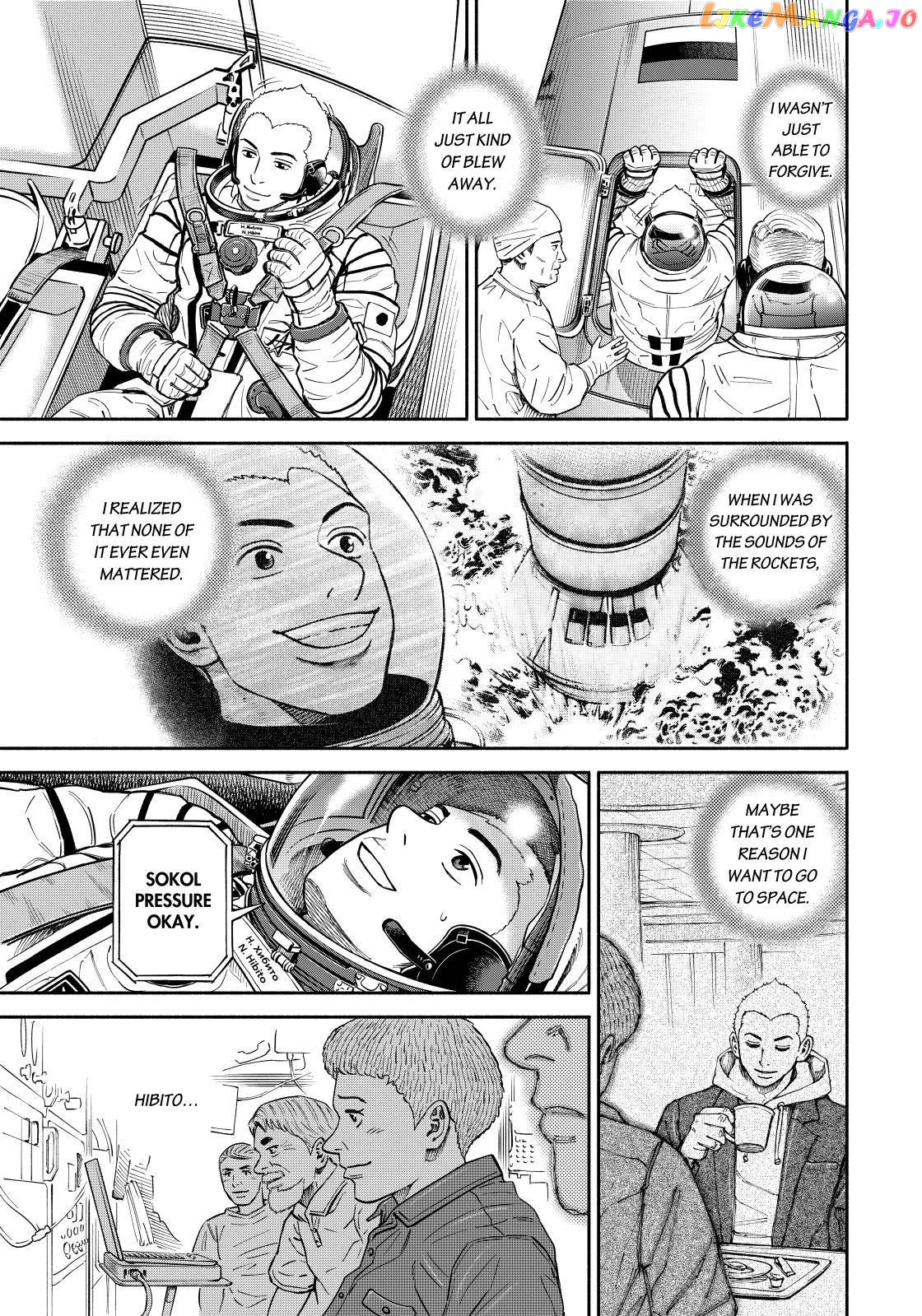 Read Uchuu Kyoudai EN Manga Online