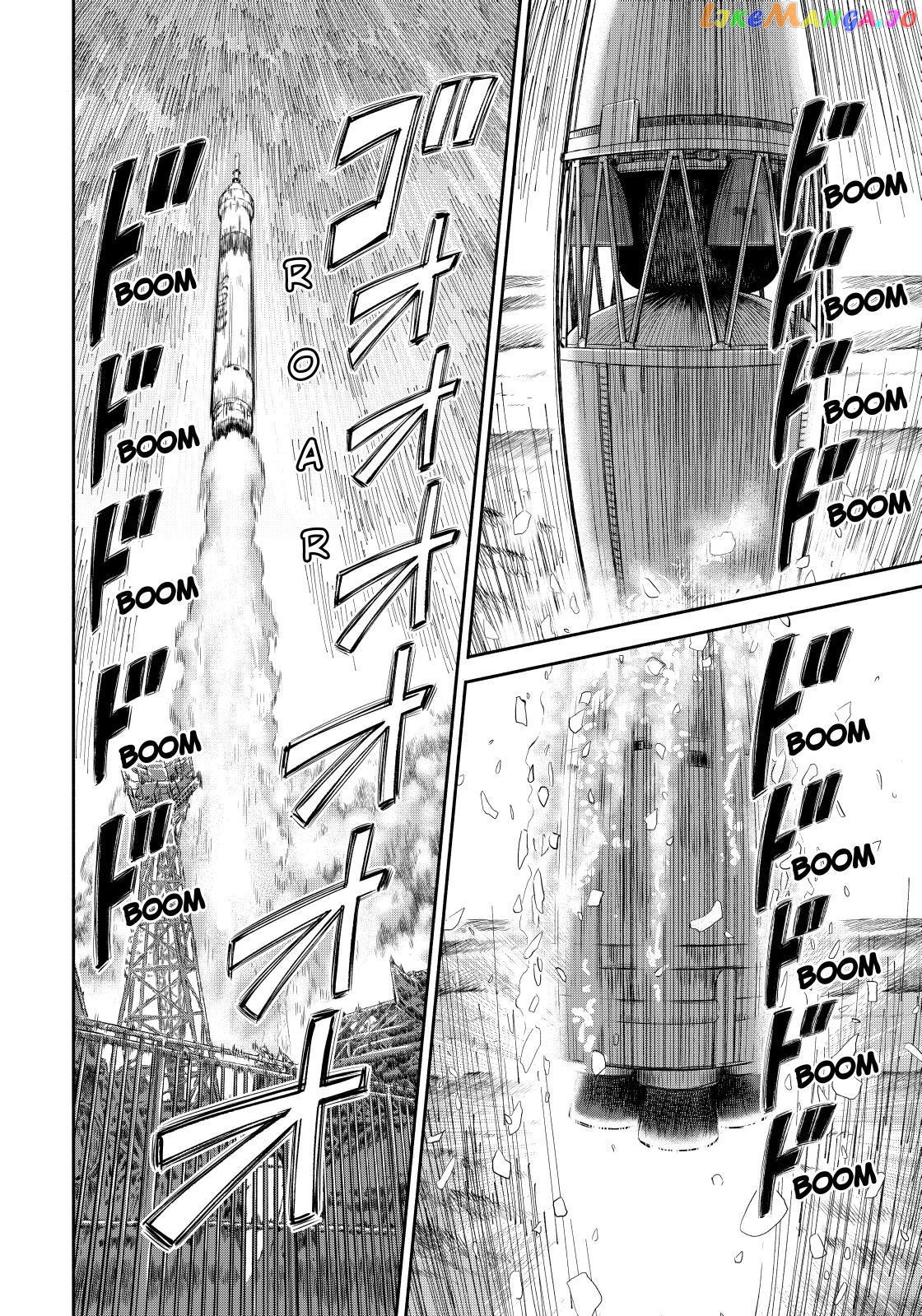 Read Uchuu Kyoudai EN Manga Online