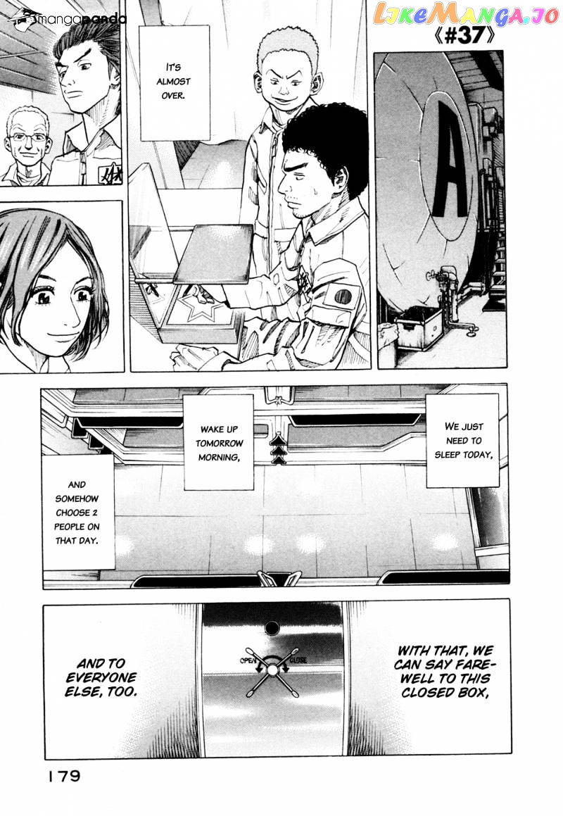 Read Uchuu Kyoudai EN Manga Online