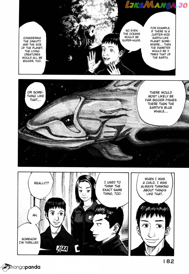 Read Uchuu Kyoudai EN Manga Online