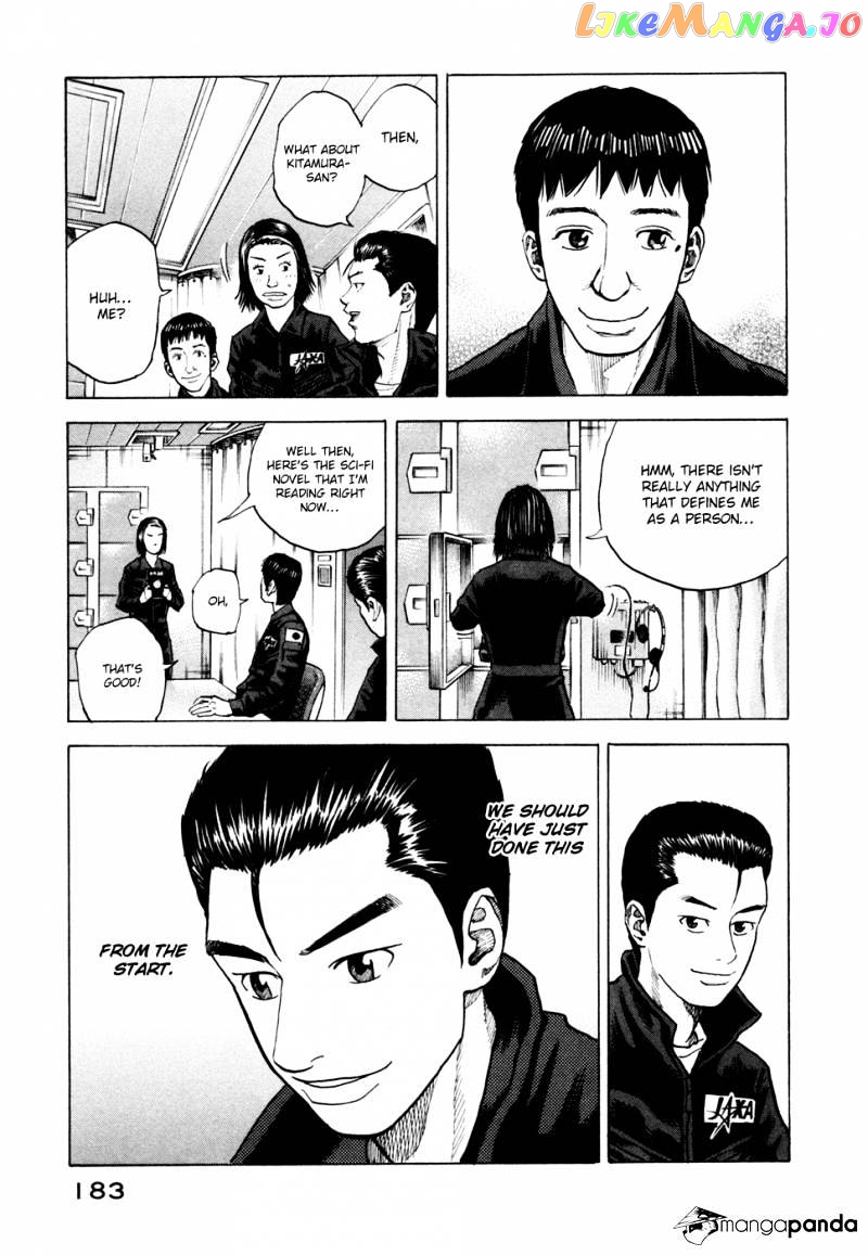 Read Uchuu Kyoudai EN Manga Online