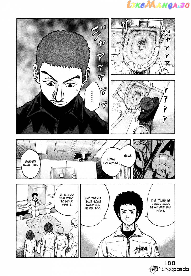 Read Uchuu Kyoudai EN Manga Online