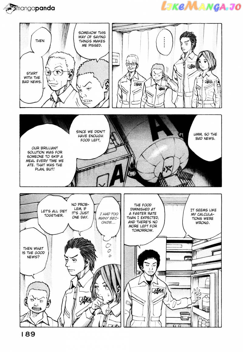 Read Uchuu Kyoudai EN Manga Online
