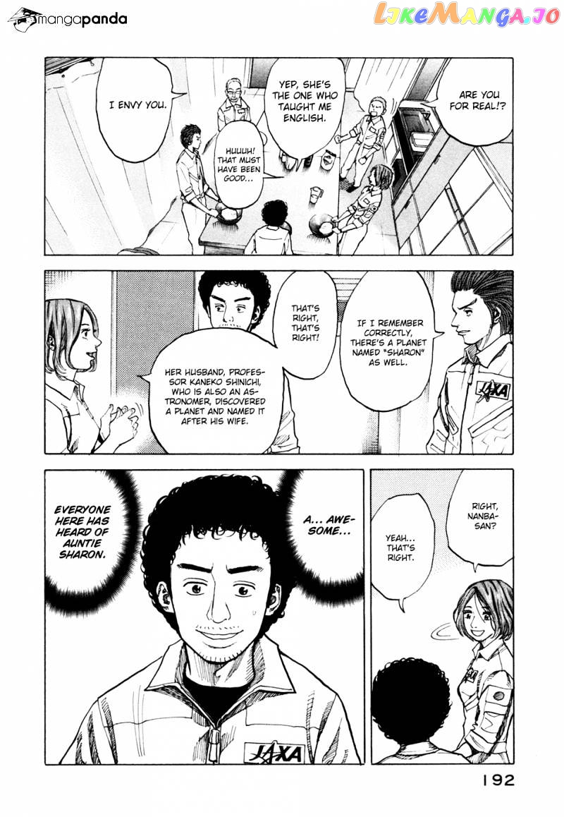 Read Uchuu Kyoudai EN Manga Online