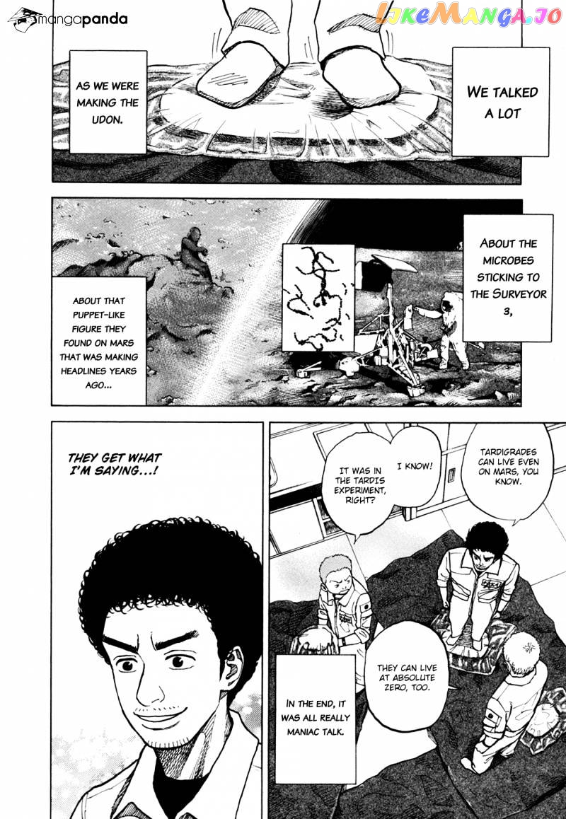 Read Uchuu Kyoudai EN Manga Online