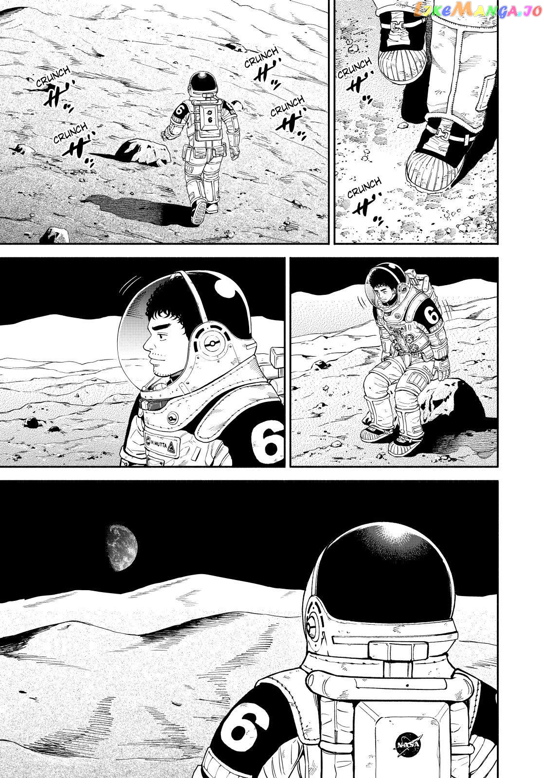 Read Uchuu Kyoudai EN Manga Online