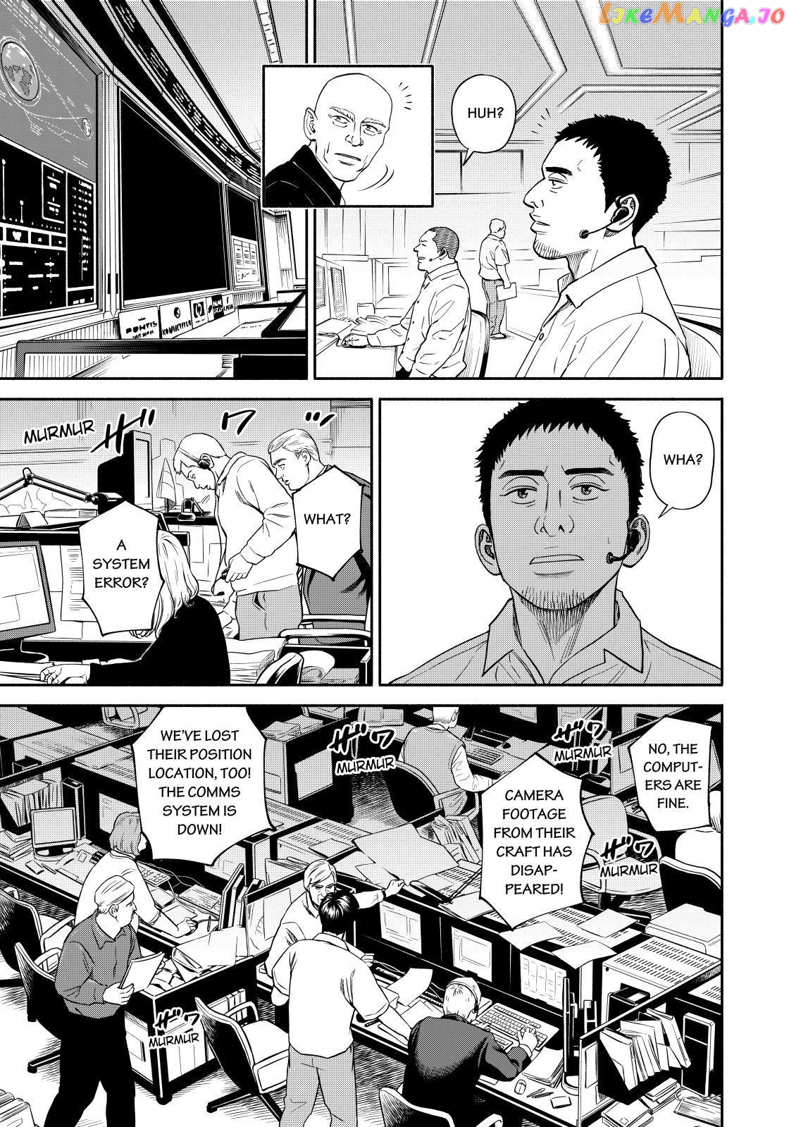 Read Uchuu Kyoudai EN Manga Online