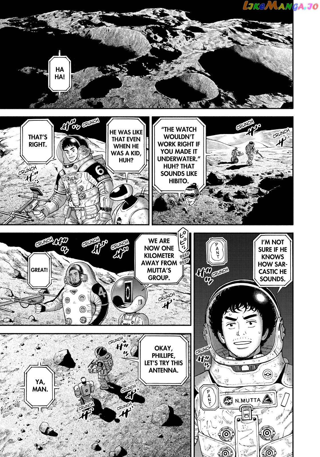 Read Uchuu Kyoudai EN Manga Online