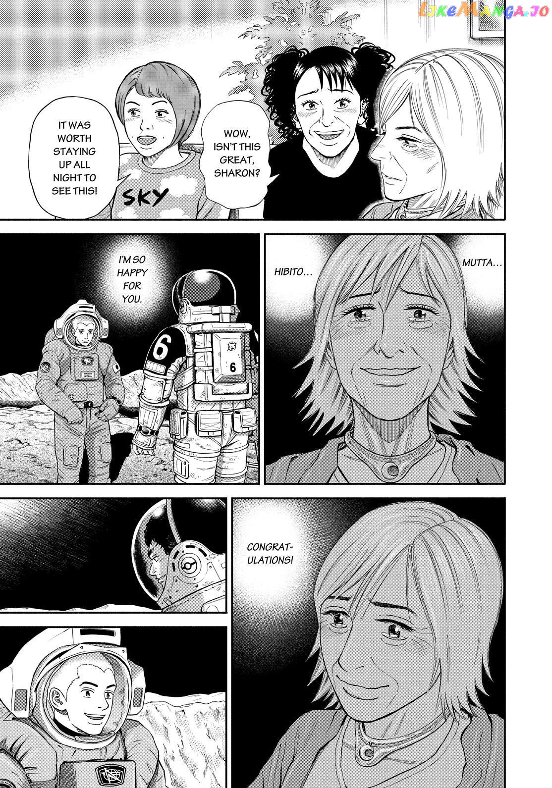 Read Uchuu Kyoudai EN Manga Online