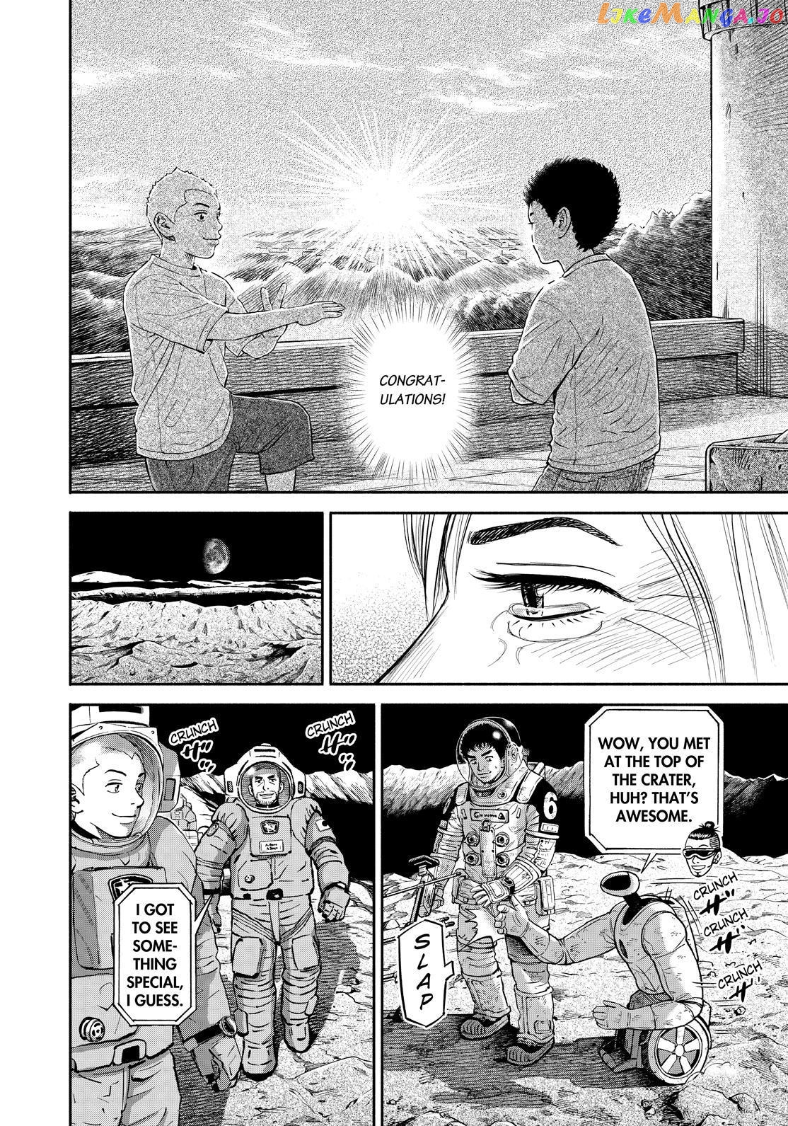 Read Uchuu Kyoudai EN Manga Online