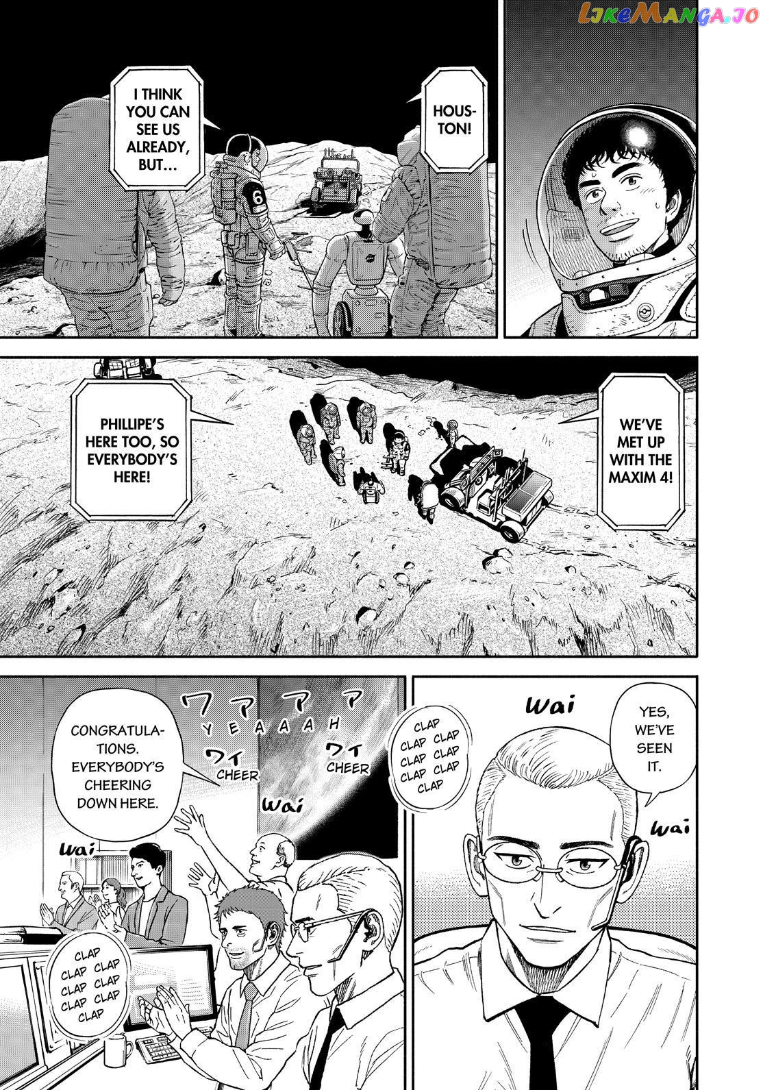 Read Uchuu Kyoudai EN Manga Online