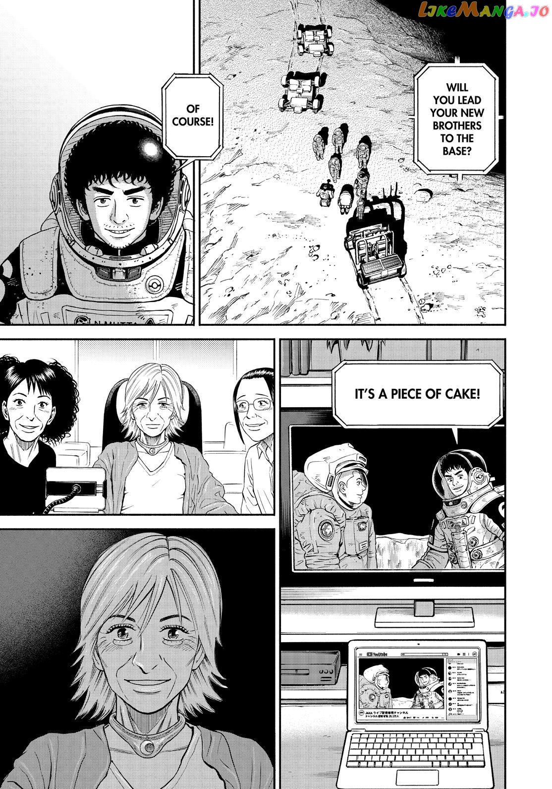 Read Uchuu Kyoudai EN Manga Online
