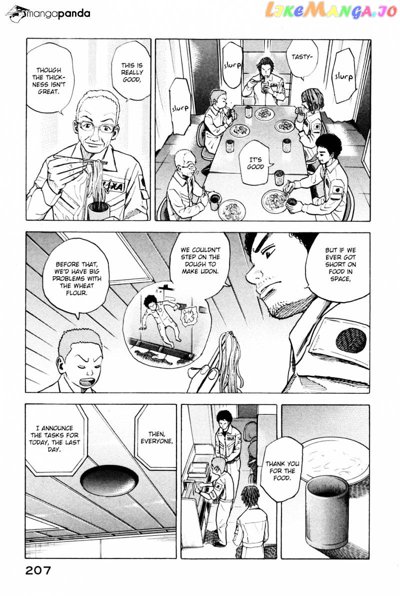 Read Uchuu Kyoudai EN Manga Online