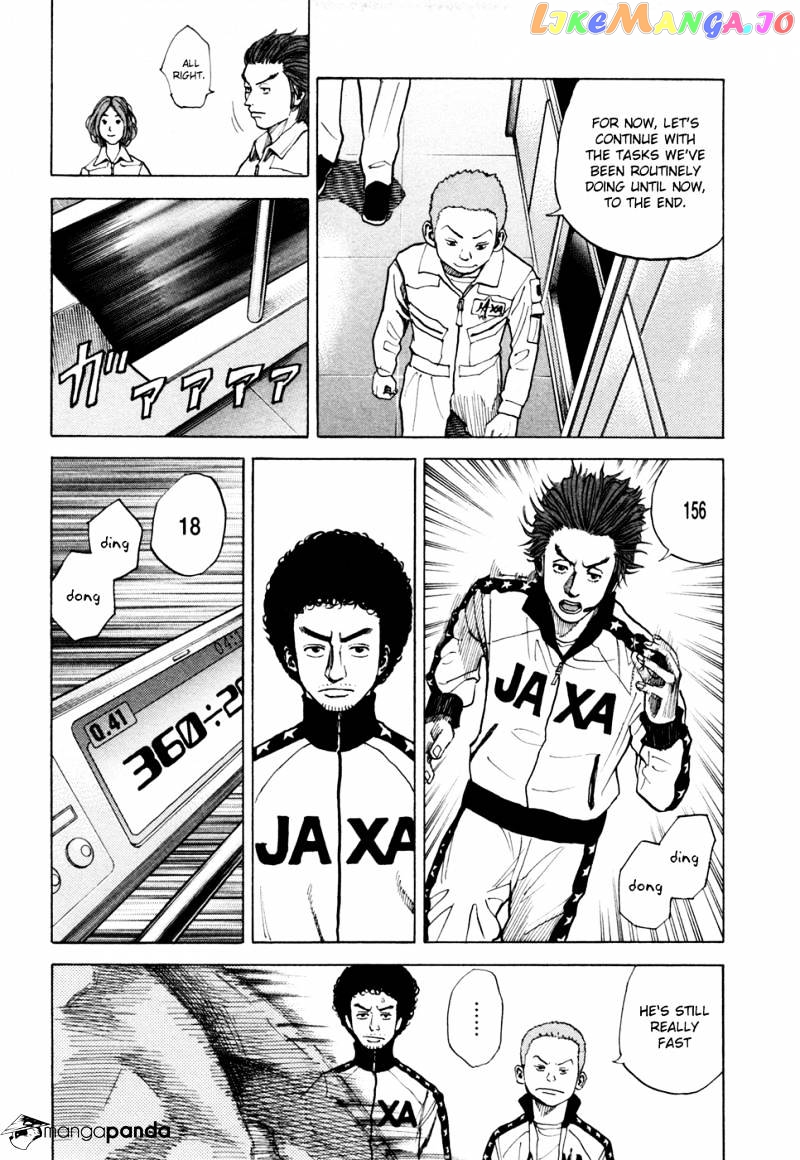 Read Uchuu Kyoudai EN Manga Online