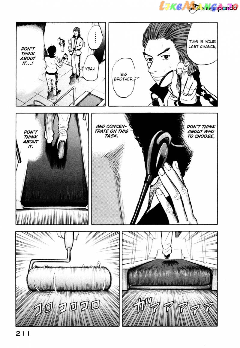 Read Uchuu Kyoudai EN Manga Online