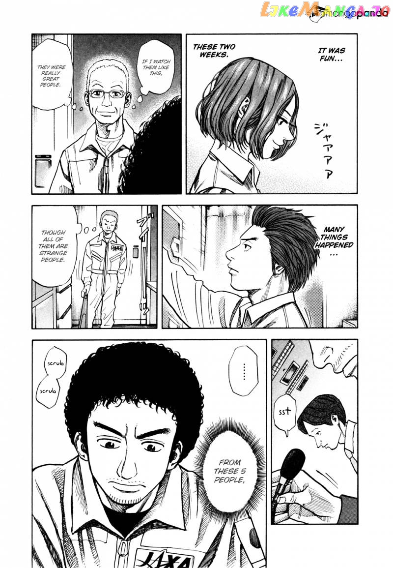 Read Uchuu Kyoudai EN Manga Online