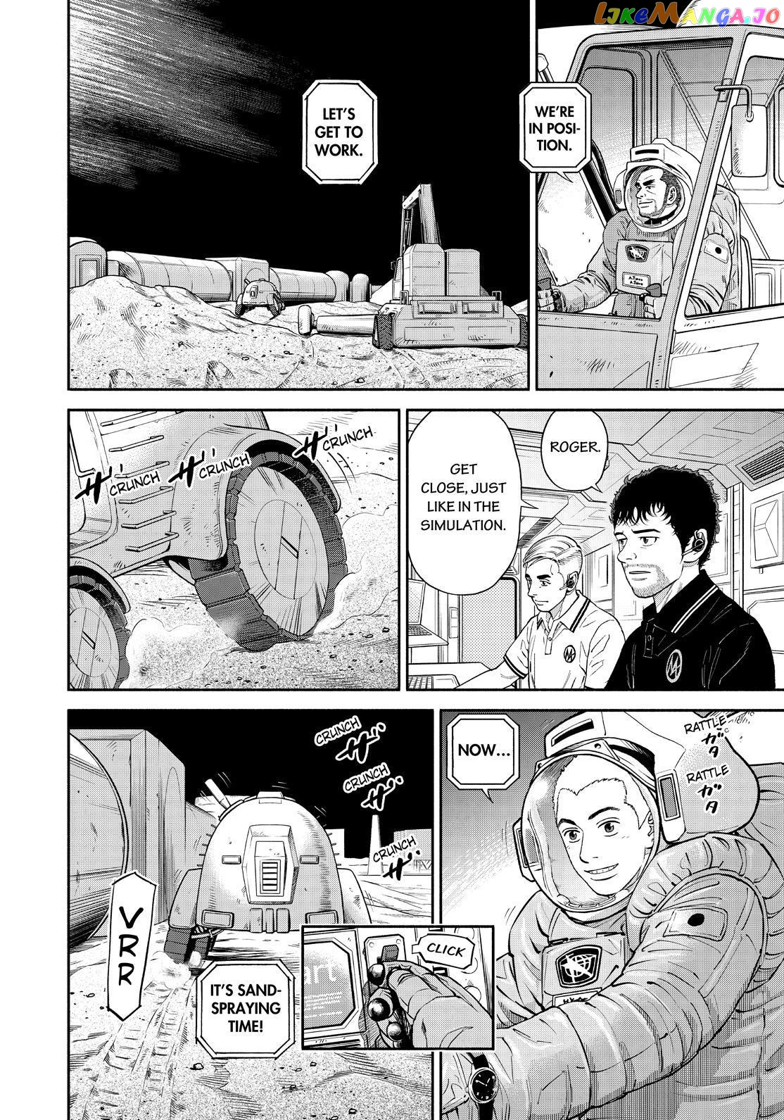 Read Uchuu Kyoudai EN Manga Online