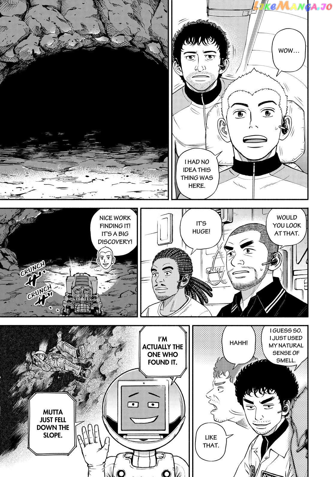 Read Uchuu Kyoudai EN Manga Online