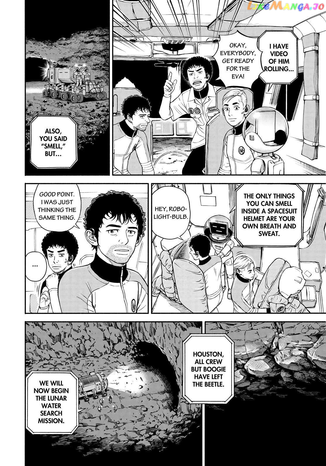 Read Uchuu Kyoudai EN Manga Online