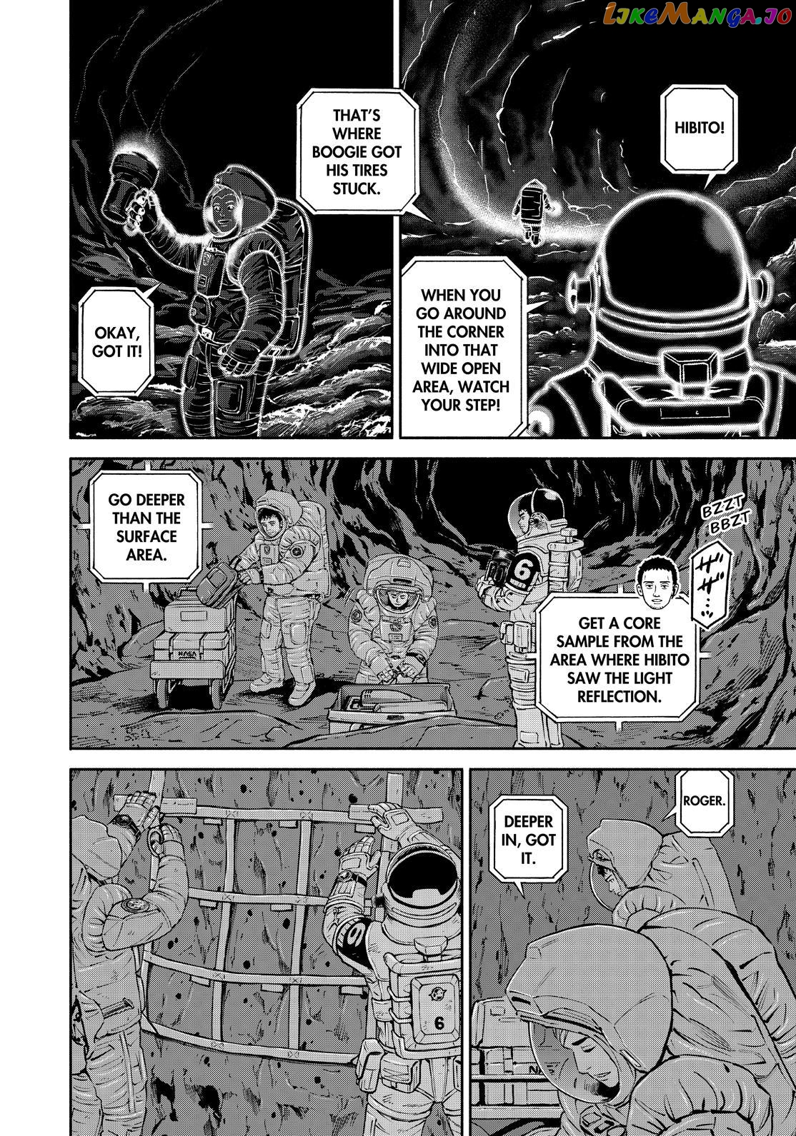 Read Uchuu Kyoudai EN Manga Online