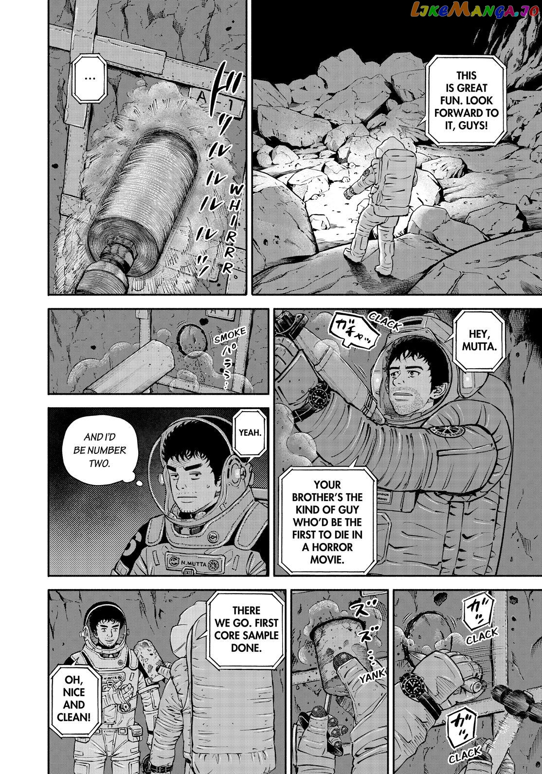 Read Uchuu Kyoudai EN Manga Online