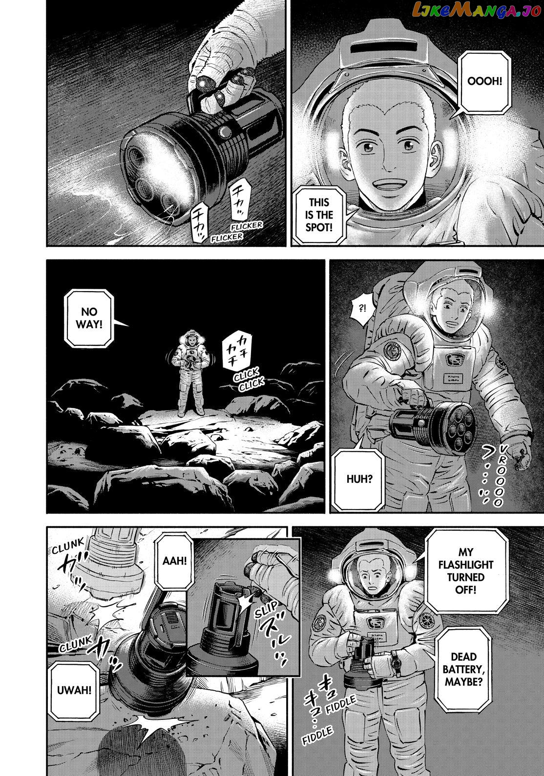 Read Uchuu Kyoudai EN Manga Online