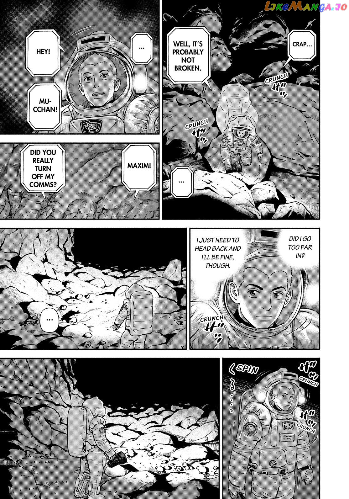 Read Uchuu Kyoudai EN Manga Online