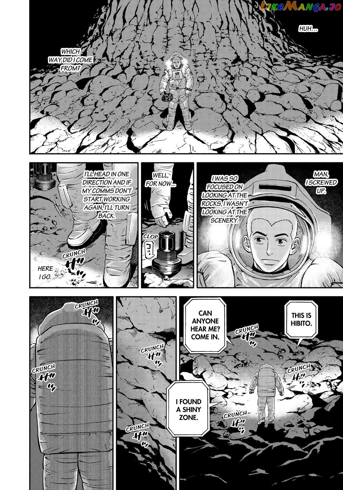 Read Uchuu Kyoudai EN Manga Online