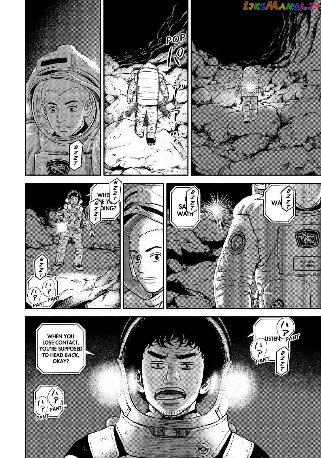 Read Uchuu Kyoudai EN Manga Online
