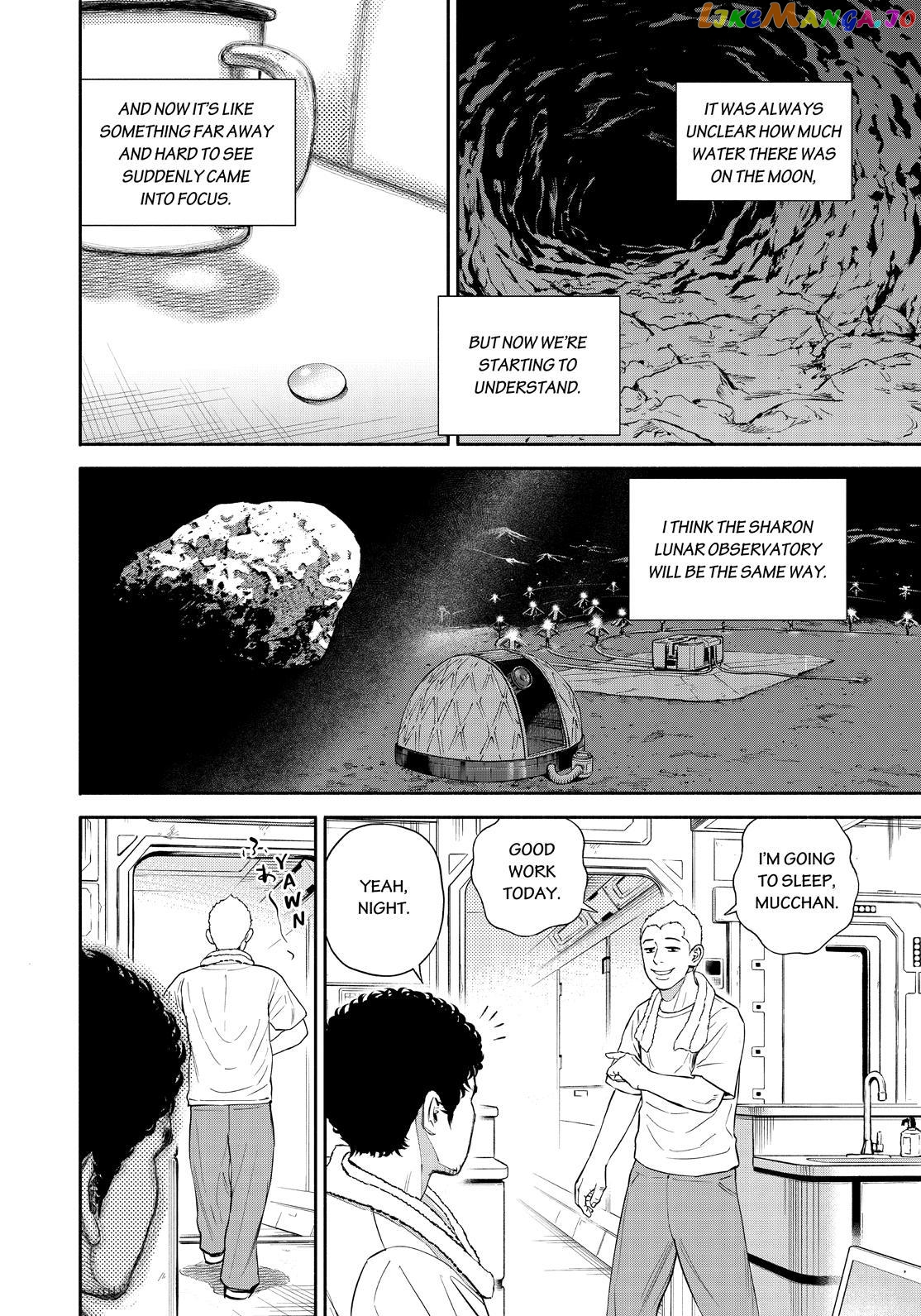 Read Uchuu Kyoudai EN Manga Online