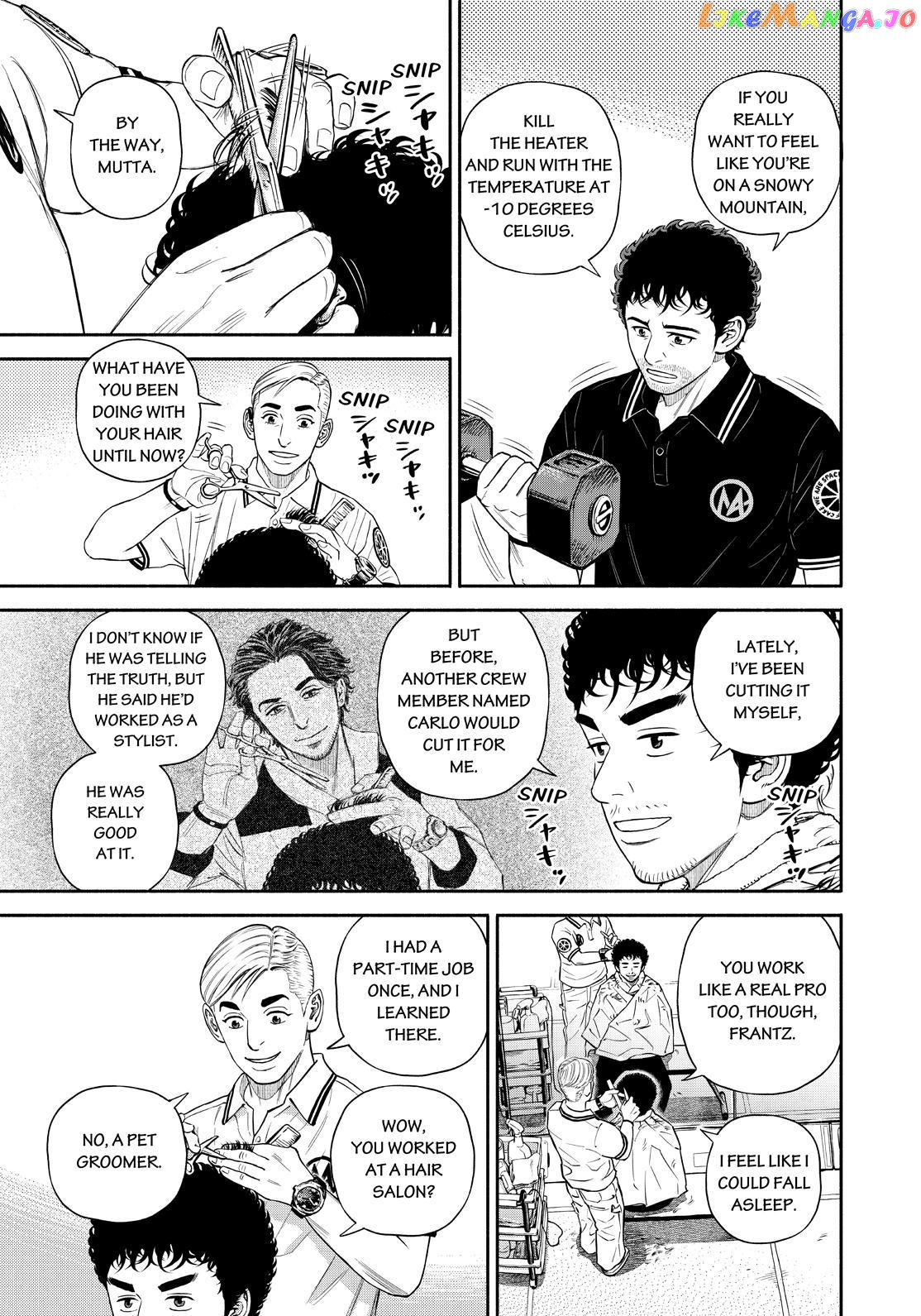 Read Uchuu Kyoudai EN Manga Online