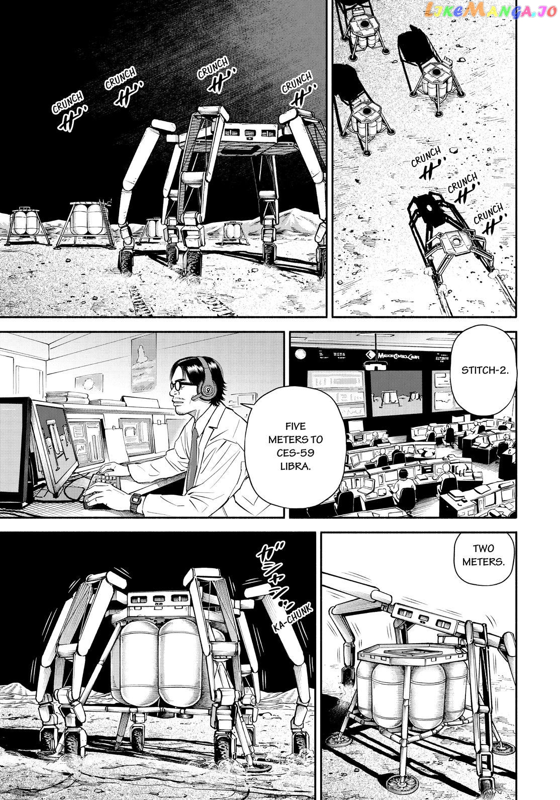 Read Uchuu Kyoudai EN Manga Online