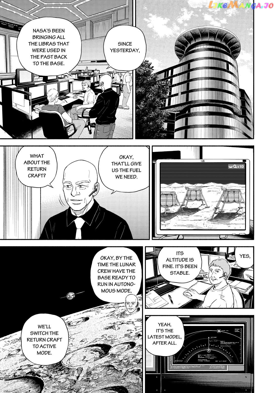 Read Uchuu Kyoudai EN Manga Online