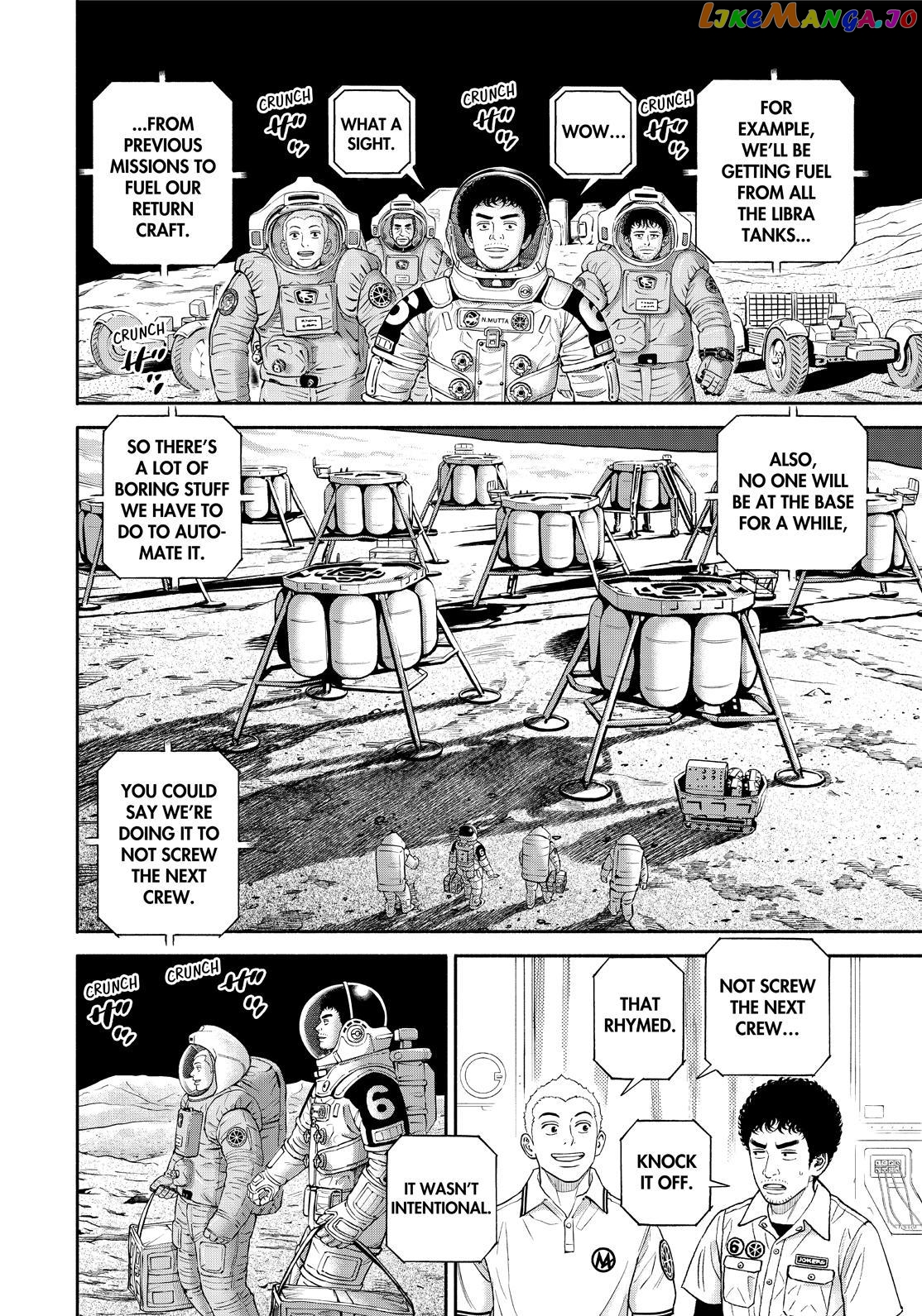 Read Uchuu Kyoudai EN Manga Online