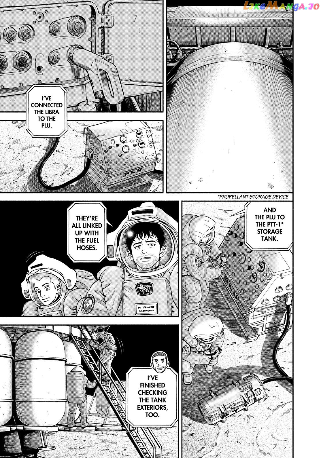 Read Uchuu Kyoudai EN Manga Online