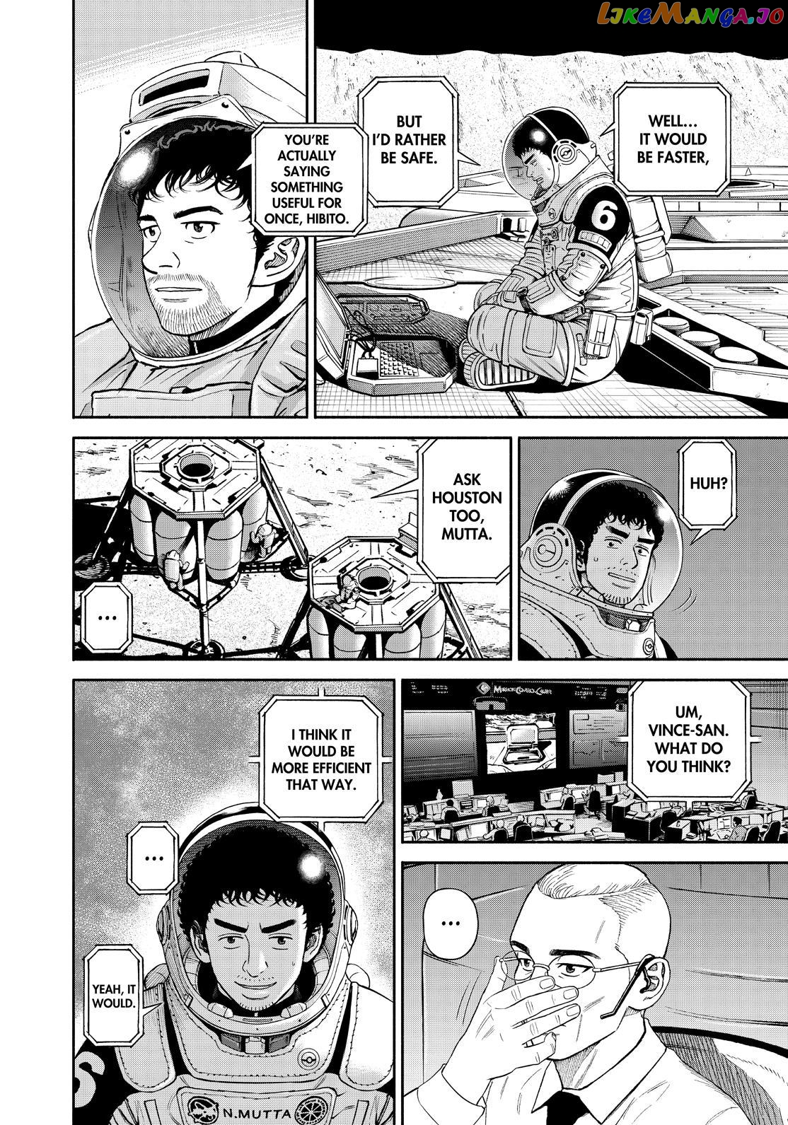 Read Uchuu Kyoudai EN Manga Online