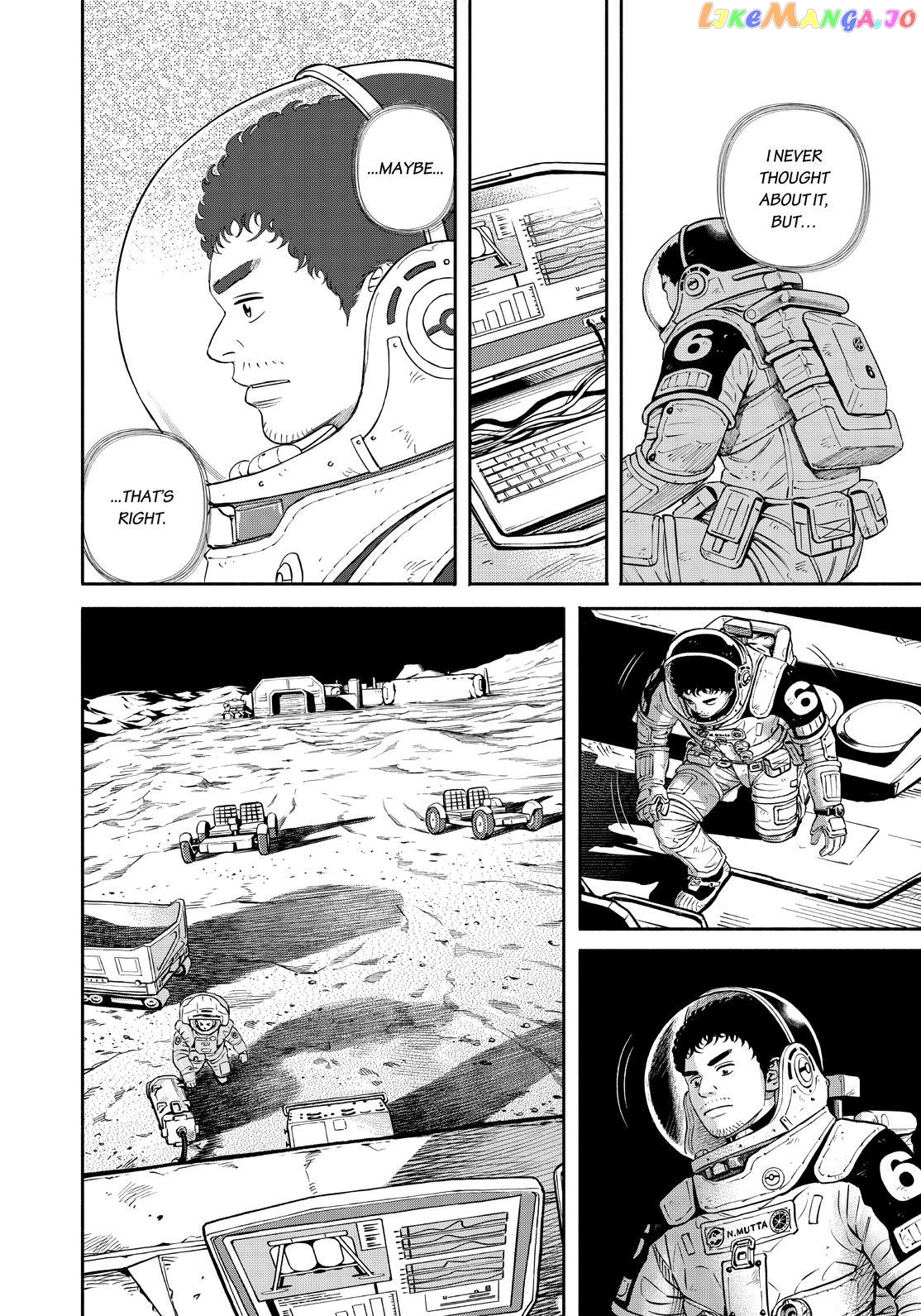 Read Uchuu Kyoudai EN Manga Online